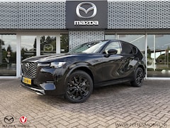 Mazda CX-60 - 2.5 e-SkyActiv PHEV Homura Plus | 6 JAAR FABRIEKSGARANTIE | DEALER ONDERHOUDEN | TREKHAAK