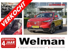 Honda HR-V - 1.5i e:HEV ELEGANCE - FULL HYBRID - AUTOMAAT