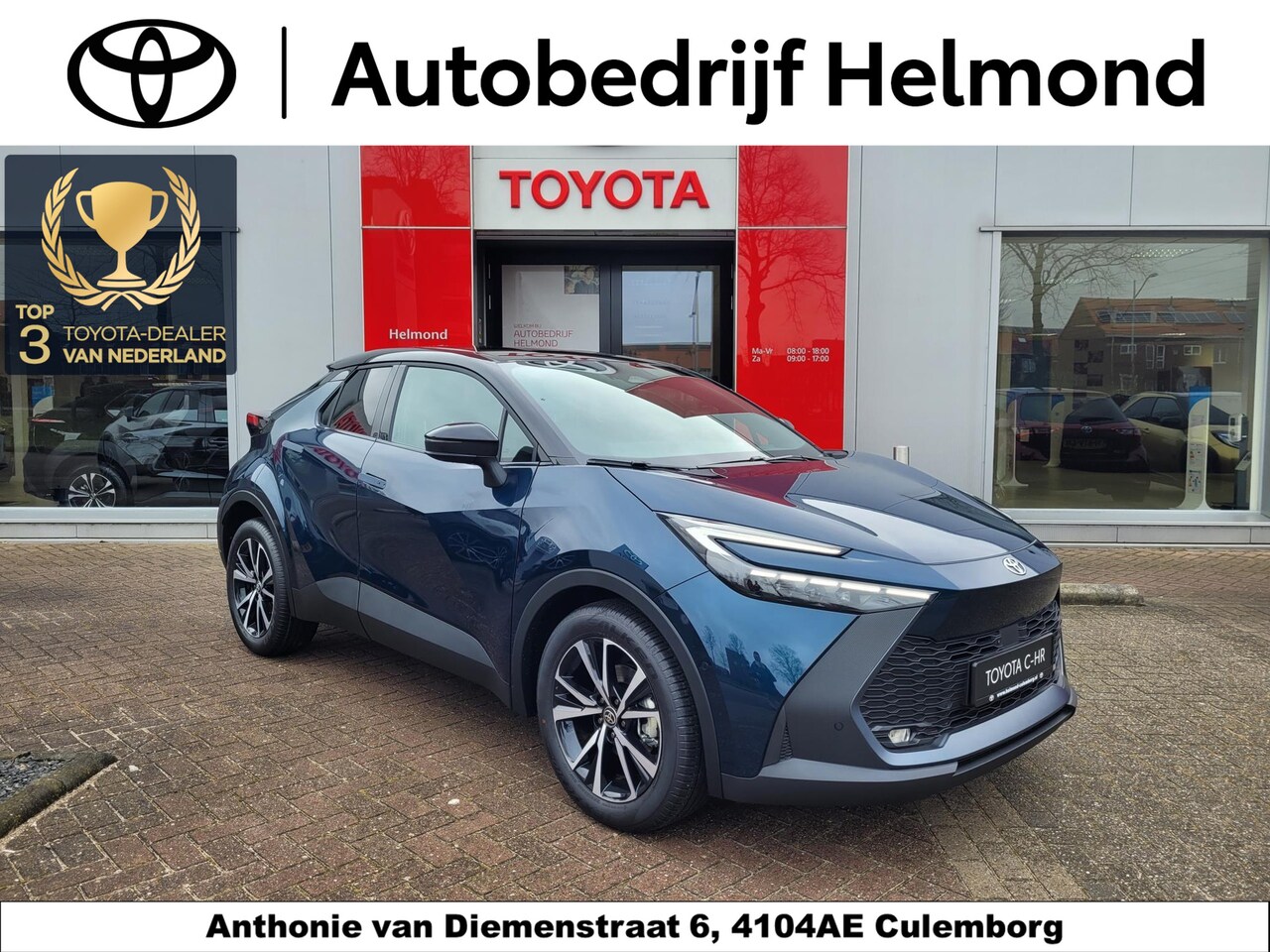 Toyota C-HR - 2.0 Plug-in Hybrid 220 Dynamic - AutoWereld.nl