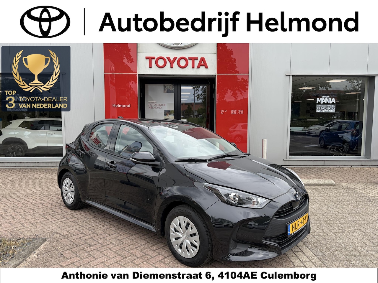Toyota Yaris - 1.5 Hybrid 115 Comfort - AutoWereld.nl
