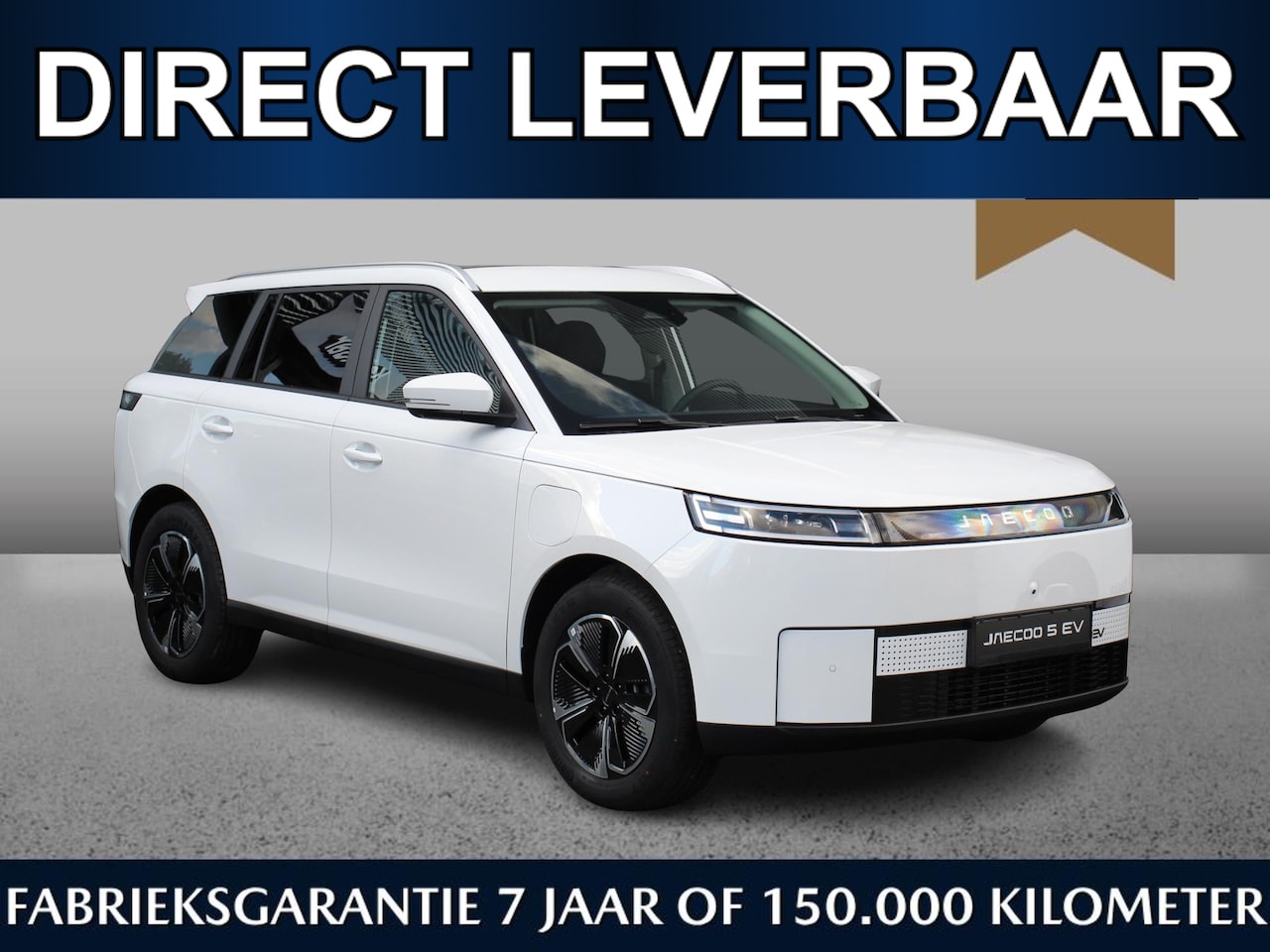 Jaecoo 5 - EV Exclusive 61 kWh | Direct leverbaar | €750,- inruilvoordeel* | Navi | Keyless | Pano | - AutoWereld.nl