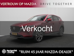 Mazda CX-5 - 2.0 e-SkyActiv-G Exclusive-Line automaat met afneembare trekhaak : dealer onderhouden