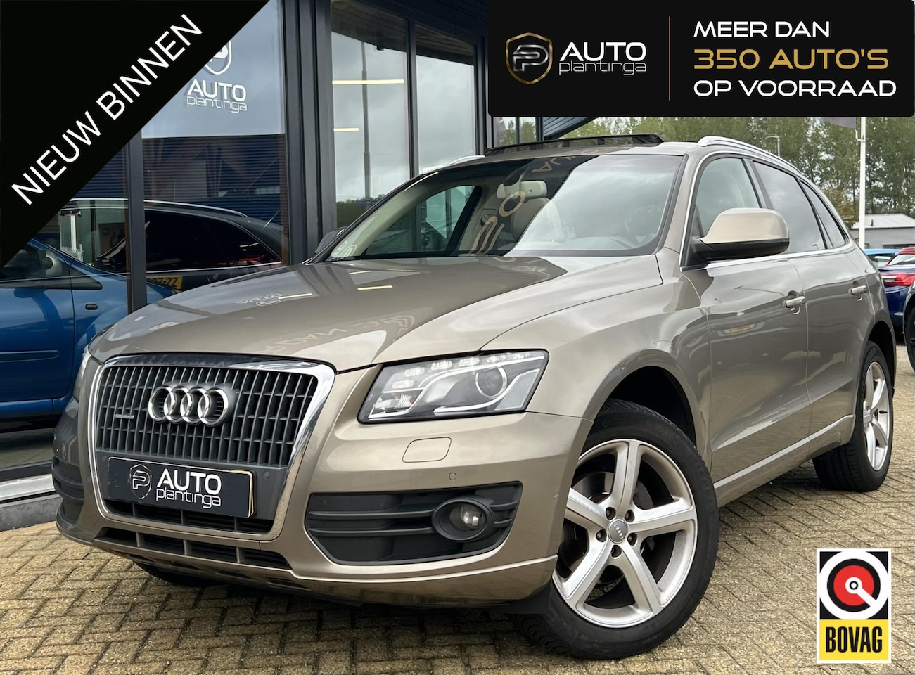 Audi Q5 - 2.0 TFSI quattro Pro Line 211PK | AUTOMAAT | Onderhoudshistorie | Zeer Nette Staat | PANO - AutoWereld.nl