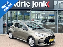 Mazda 2 Hybrid - 1.5 Select AUTOMAAT | TREKHAAK | FULL HYBRID | A.CAMERA | HEAD-UP DISPLAY | STOEL- en STUU