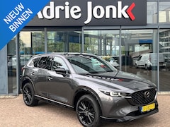 Mazda CX-5 - 2.0 SkyActiv-G 165 Homura Limited AUTOMAAT | TREKHAAK | 360gr CAMERA | ADAPTIVE CRUISE | N