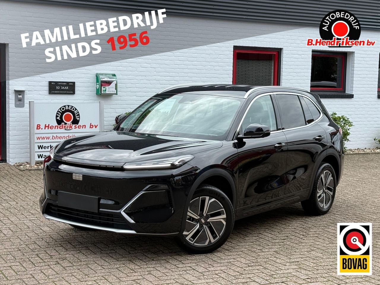Geely Starray EM-i - 1.5 Pro 262 PK Plug in Hybrid/ Nieuwe voorraad auto/ 83 KM elektrisch/ Adaptieve cruise/ S - AutoWereld.nl