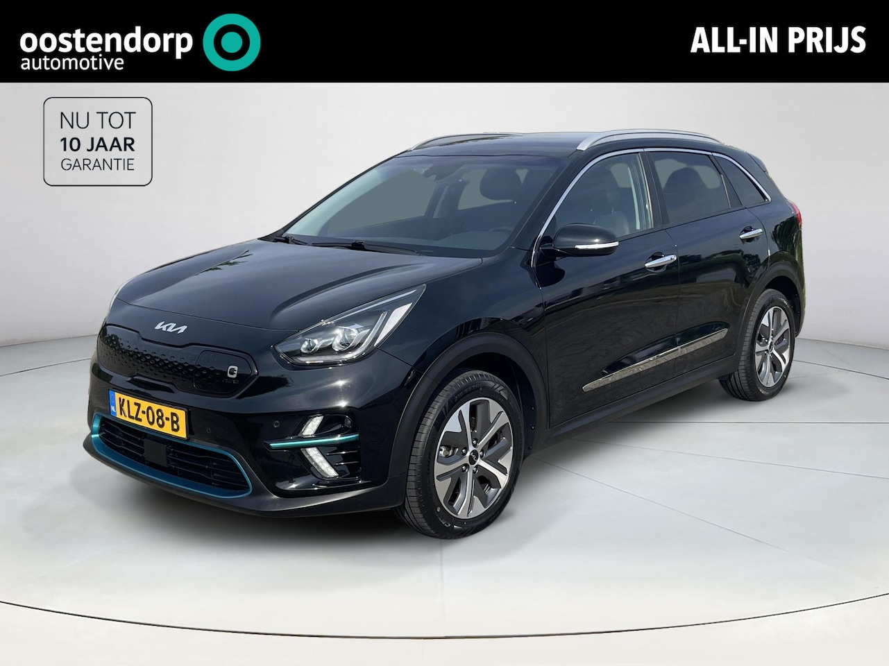 Kia e-Niro - ExecutiveLine 64 kWh | Stoelverwarming en ventilatie | Leder | Elektrische stoelen | - AutoWereld.nl