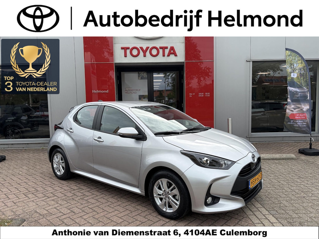 Toyota Yaris - 1.5 Hybrid 115 Active - AutoWereld.nl