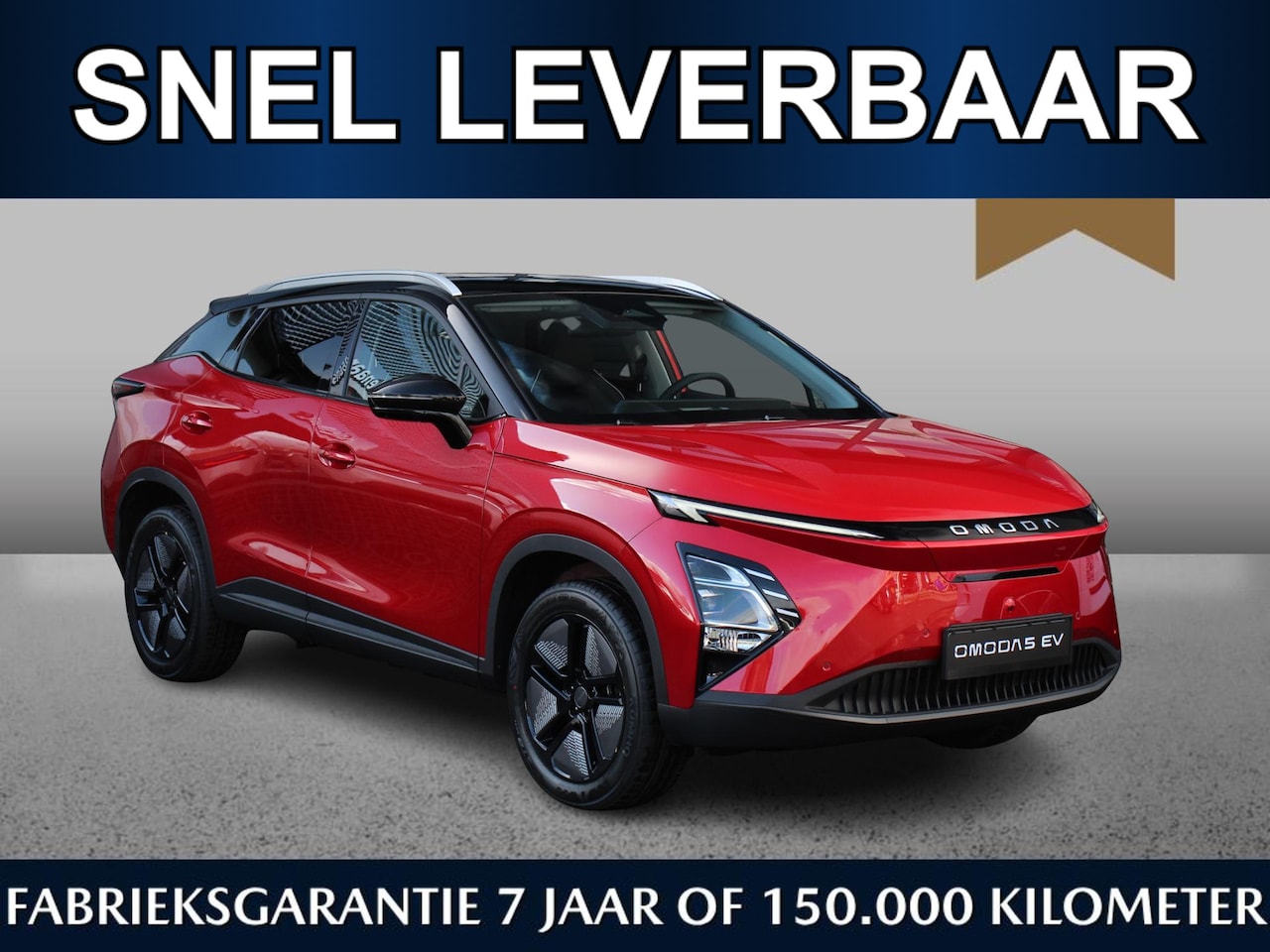 Omoda 5 - EV Premium 61 kWh | Snel leverbaar | €750,- inruilvoordeel* | Navi | Keyless | Adaptive | - AutoWereld.nl