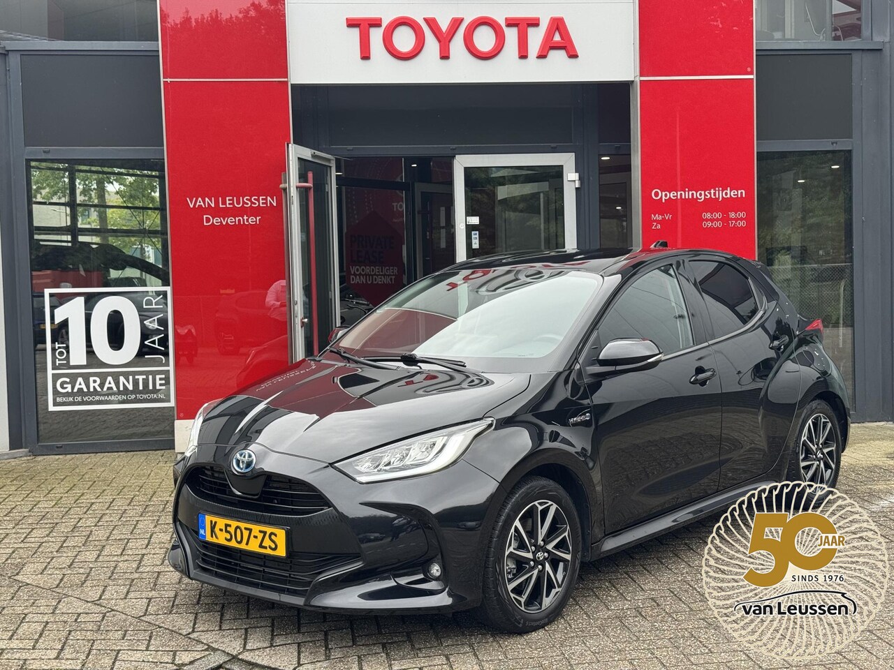 Toyota Yaris - 1.5 Hybrid Style APPLE/ANDROID CARPPLAY CRUISECONTROL PARKEERCAMERA - AutoWereld.nl