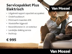 MG MG5 - Standard Range Luxury 5kWh | 1-EIG. | WLTP 320 KM | 17"LMV | ACC | ECC | 360° CAM | Apple