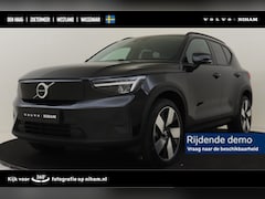 Volvo EX40 - SINGLE MOTOR ESSENTIAL 70 kWh -CAMERA|CRUISE|METALLIC|DAB|CARPLAY|PRIVACY.GLAS|20"|SoH:100