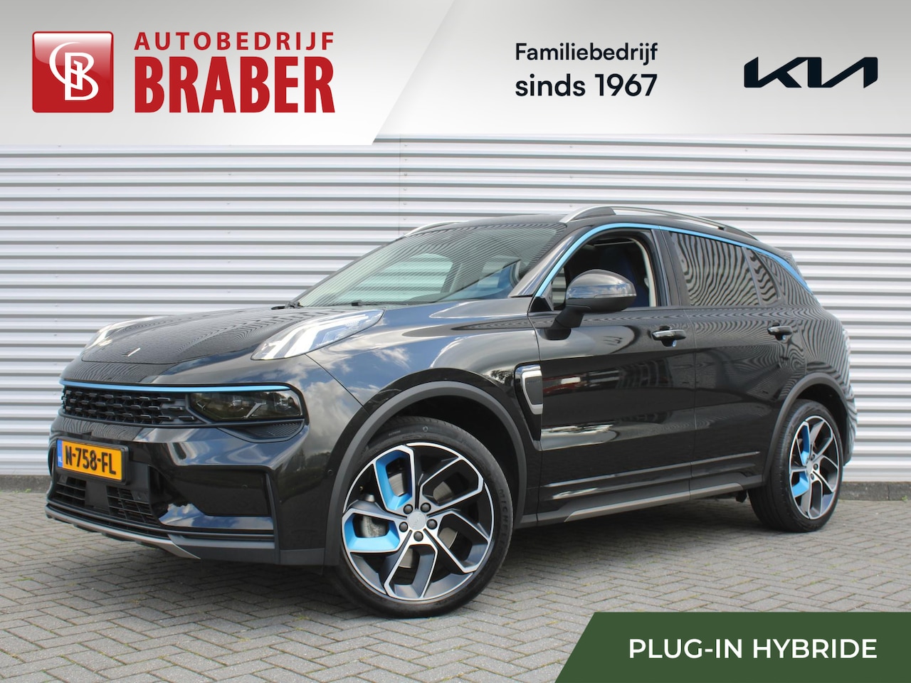 Lynk & Co 01 - 1.5 | PHEV | Trekhaak | Stoelverwarming | Elek. stoelverstelling + achterklep | Pano dak | - AutoWereld.nl