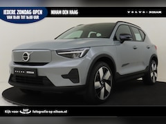 Volvo EX40 - SINGLE MOTOR ESSENTIAL 70 kWh -CAMERA|CRUISE|METALLIC|DAB|CARPLAY|20"|SoH:100%