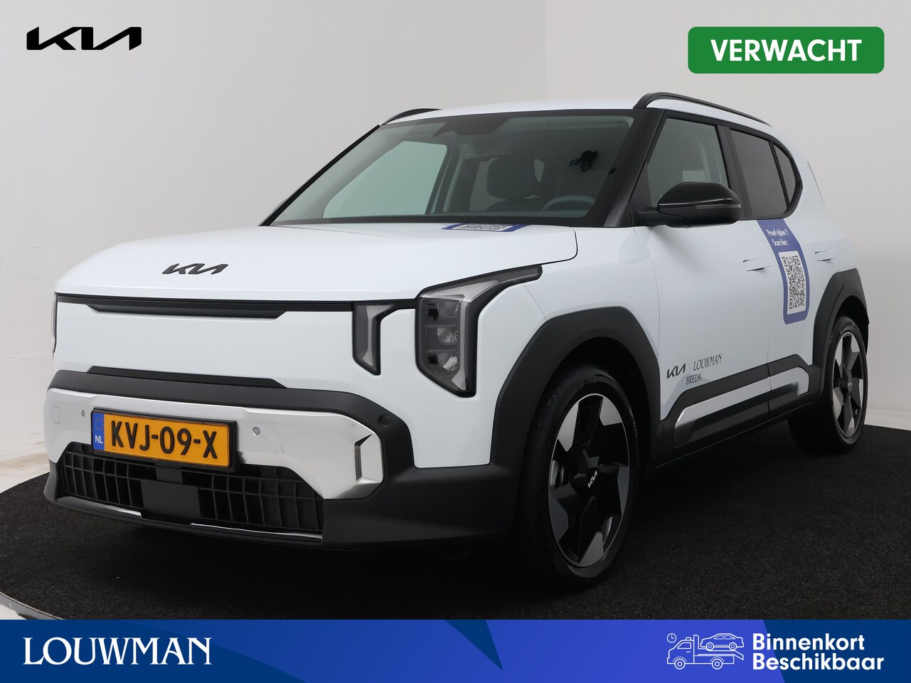 Kia EV2 - Plus 42.2 kWh | Company Car | 10 Jaar Garantie | Camera | Stuur/stoelverwarming | Leverbaa - AutoWereld.nl
