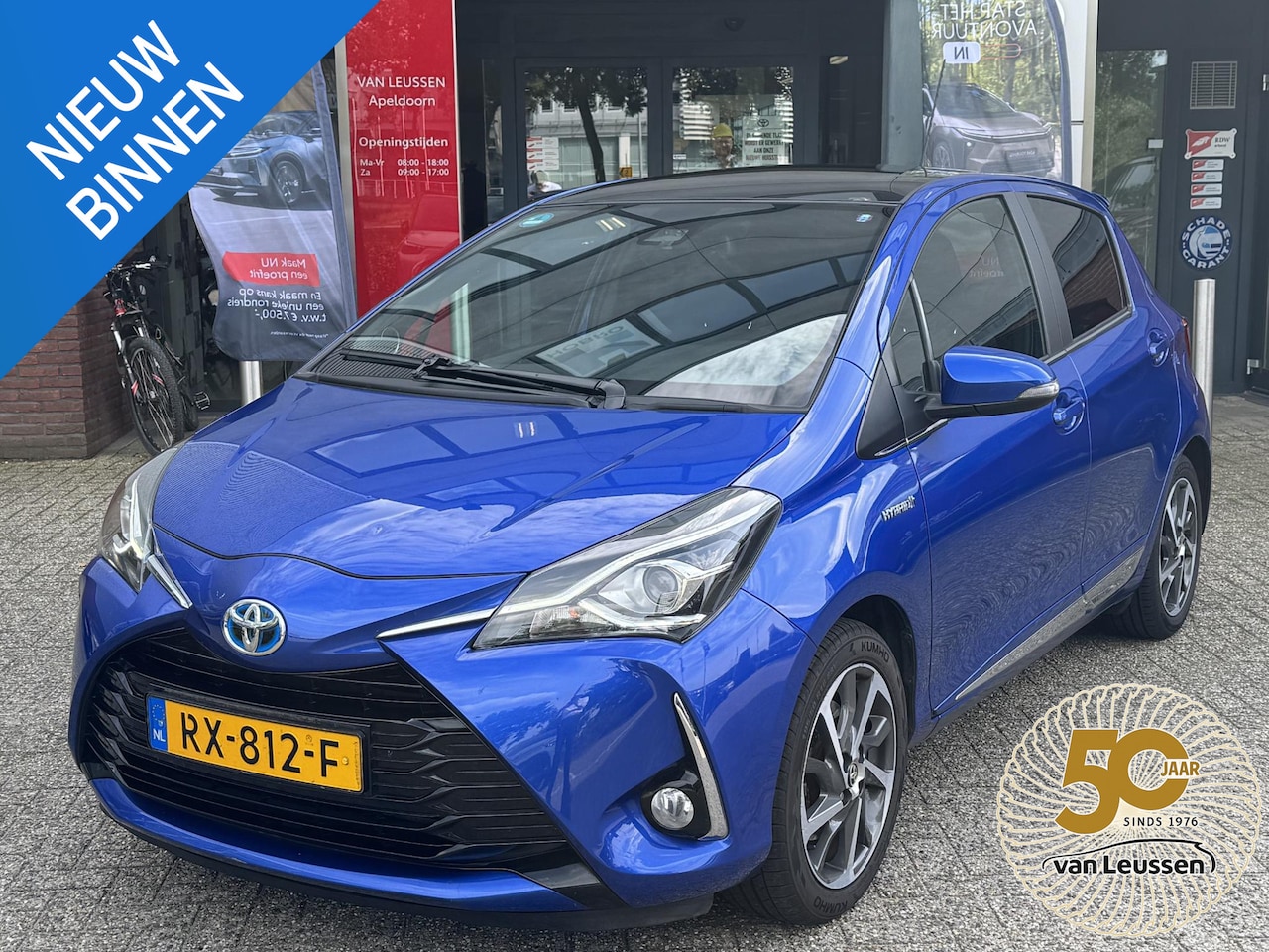 Toyota Yaris - 1.5 Hybrid Premium PANO NAVI TREKHAAK CAMERA CLIMA - AutoWereld.nl