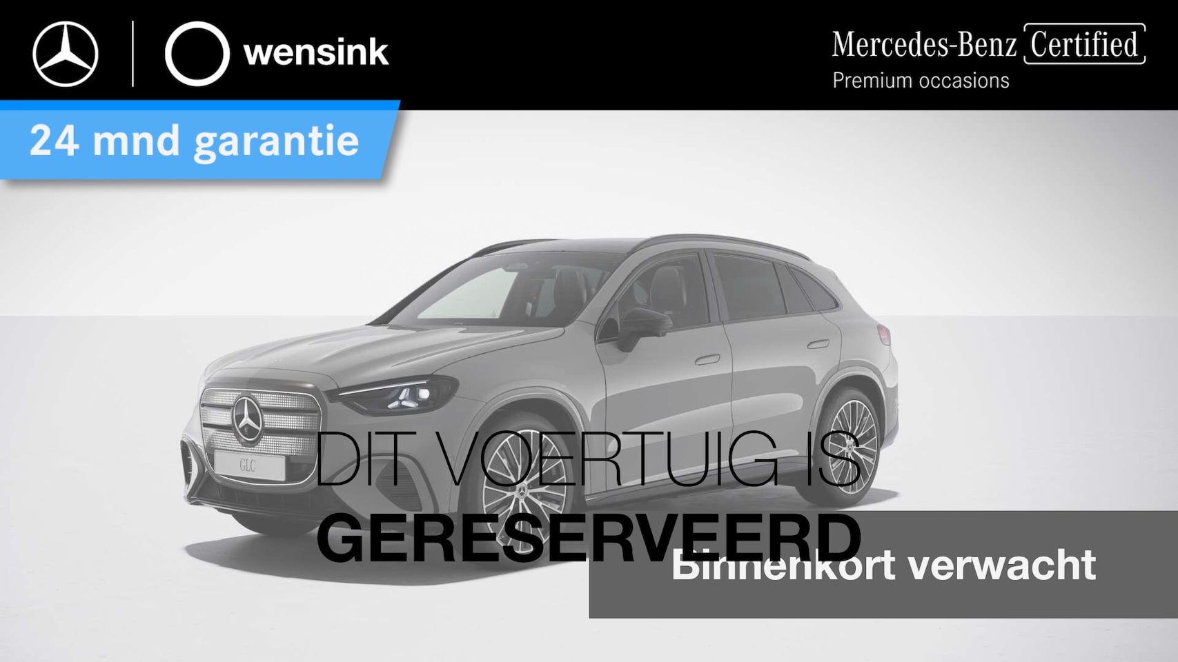 Mercedes-Benz GLC-klasse - 400 4MATIC Launch Edition 94 kWh | Wisselstroom-laadsysteem (AC), tot 22 kW | Superscreen - AutoWereld.nl