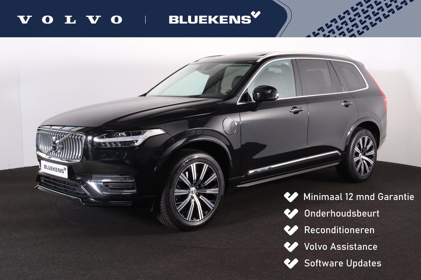 Volvo XC90 - T8 Recharge AWD Inscription - Panorama/schuifdak - IntelliSafe Assist & Surround - 360º Ca - AutoWereld.nl