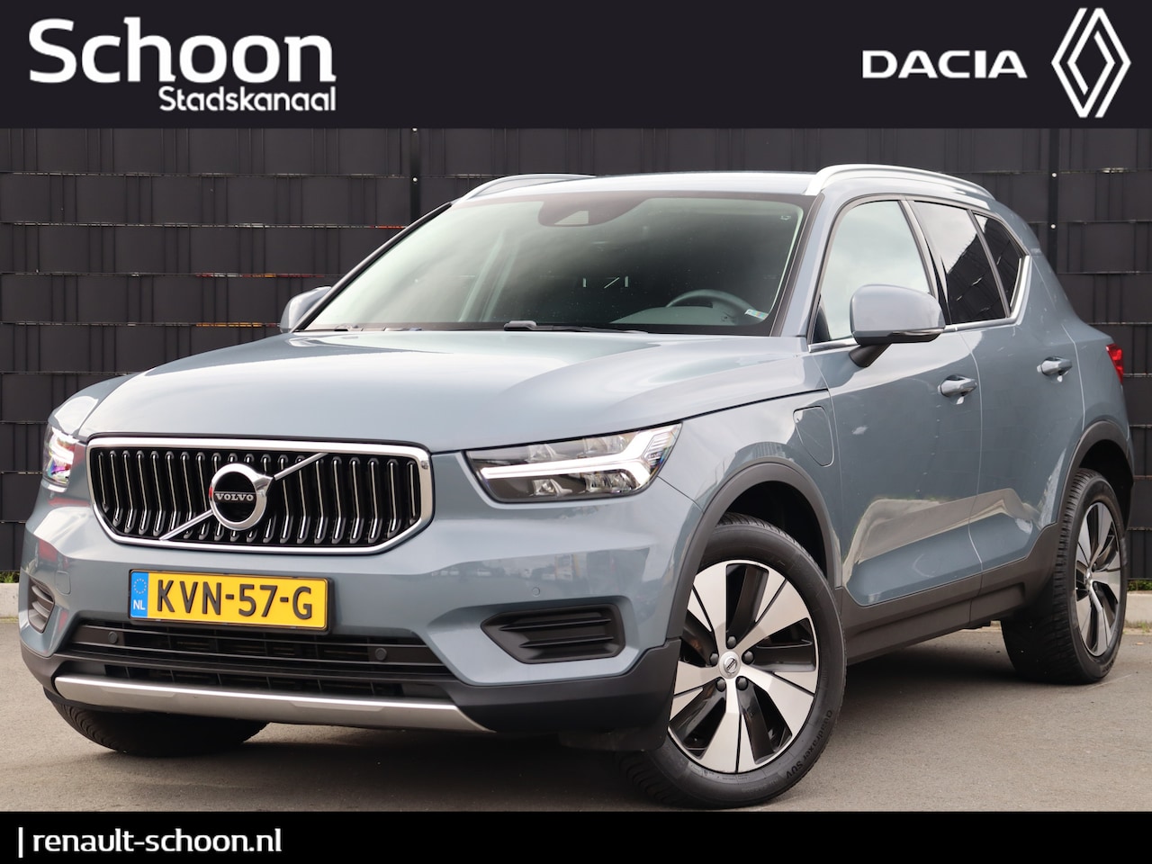 Volvo XC40 - 1.5 T4 Recharge Inscription Expression 1.5 T4 Recharge Inscription Expression - AutoWereld.nl