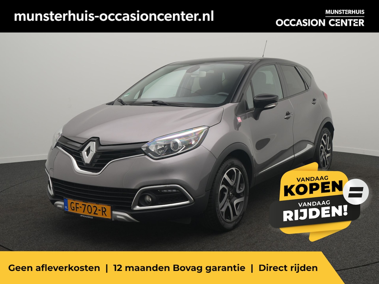 Renault Captur - TCe 120 EDC Helly Hansen - RIJKLAARPRIJS - Automaat - All seasonbanden - Camera - Trekhaak - AutoWereld.nl