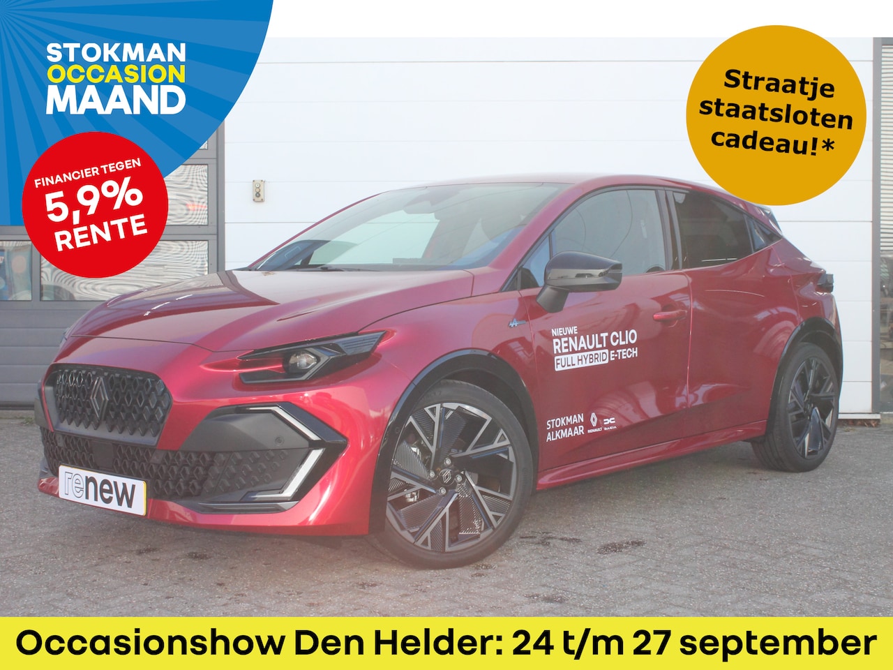 Renault Clio - 1.8 Hybrid 160 PK esprit Alpine | Harmon Kadon geluid | NIEUW OP VOORRAAD - AutoWereld.nl