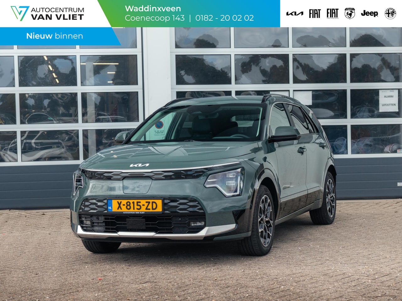 Kia Niro EV - Edition Advanced 64.8 kWh Trekhaak | Leder | Privacy glass | Luxe uitvoering - AutoWereld.nl