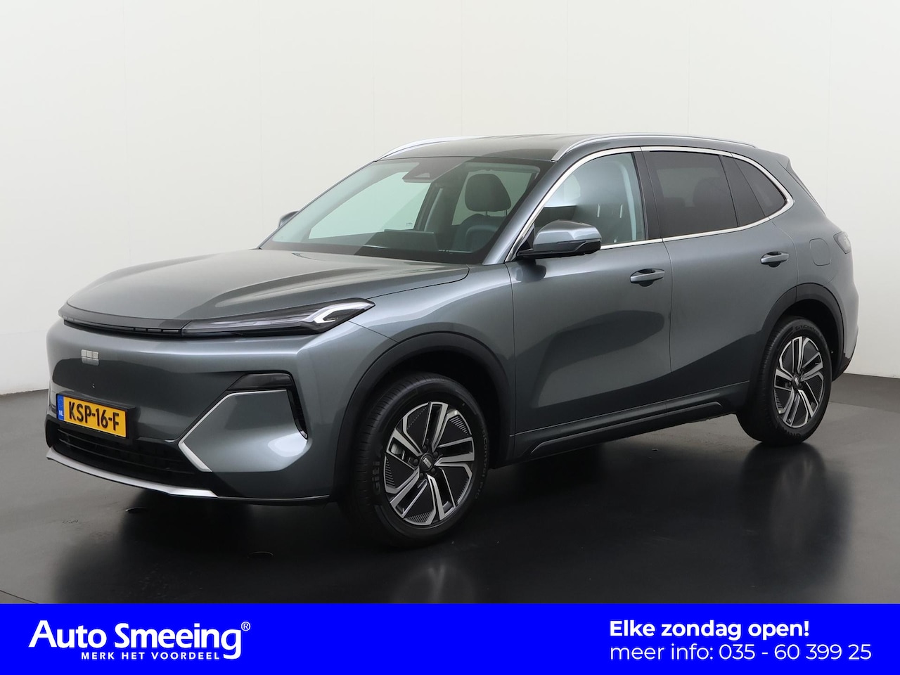 Geely Starray EM-i - 1.5 Pro | 360° Camera | Stuur & Stoel Verwarming | Digital Cockpit | Blind Spot | Zondag O - AutoWereld.nl