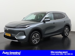 Geely Starray EM-i - 1.5 Pro | 360° Camera | Stuur & Stoel Verwarming | Digital Cockpit | Blind Spot | Zondag O