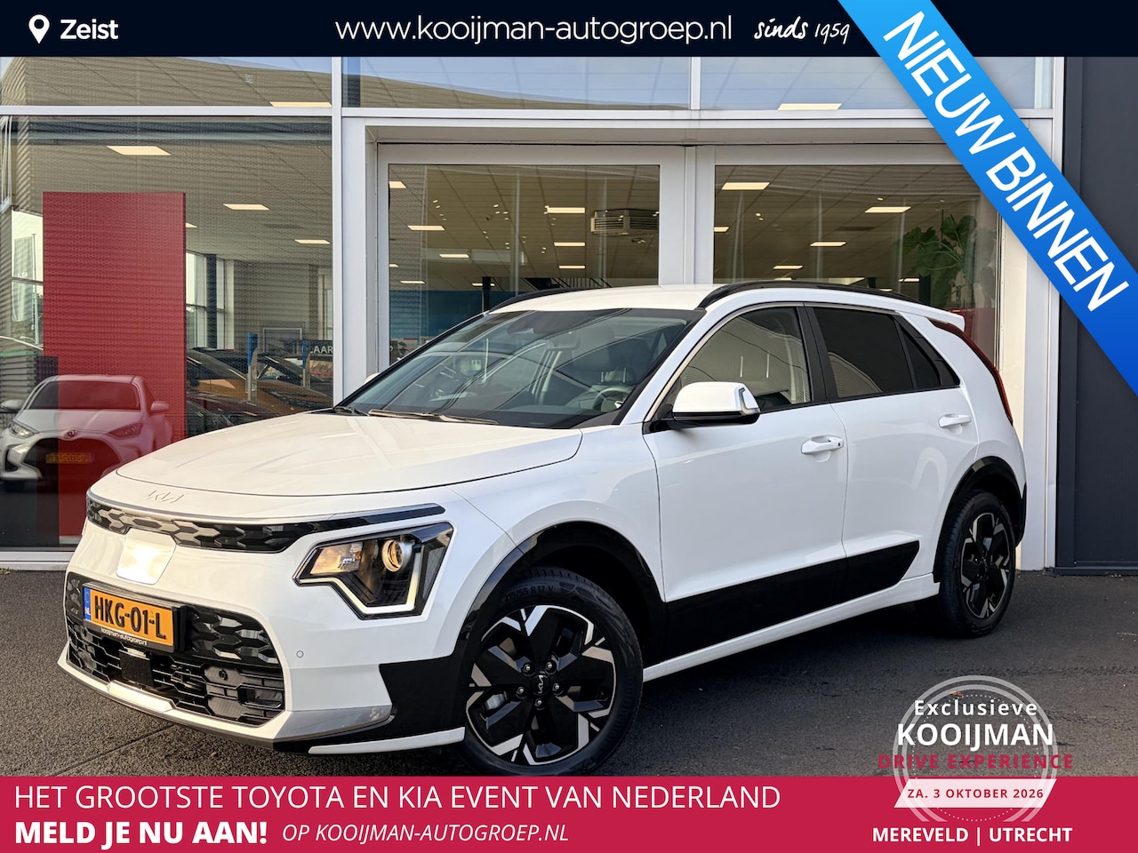 Kia Niro EV - Light Advanced 64.8 kWh Light Advanced 64.8 kWh - AutoWereld.nl