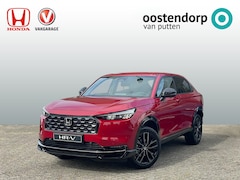 Honda HR-V - 1.5 Advance Sport | Full Hybrid | 8 jaar garantie | 2500 euro voorraadkorting | Apple Carp