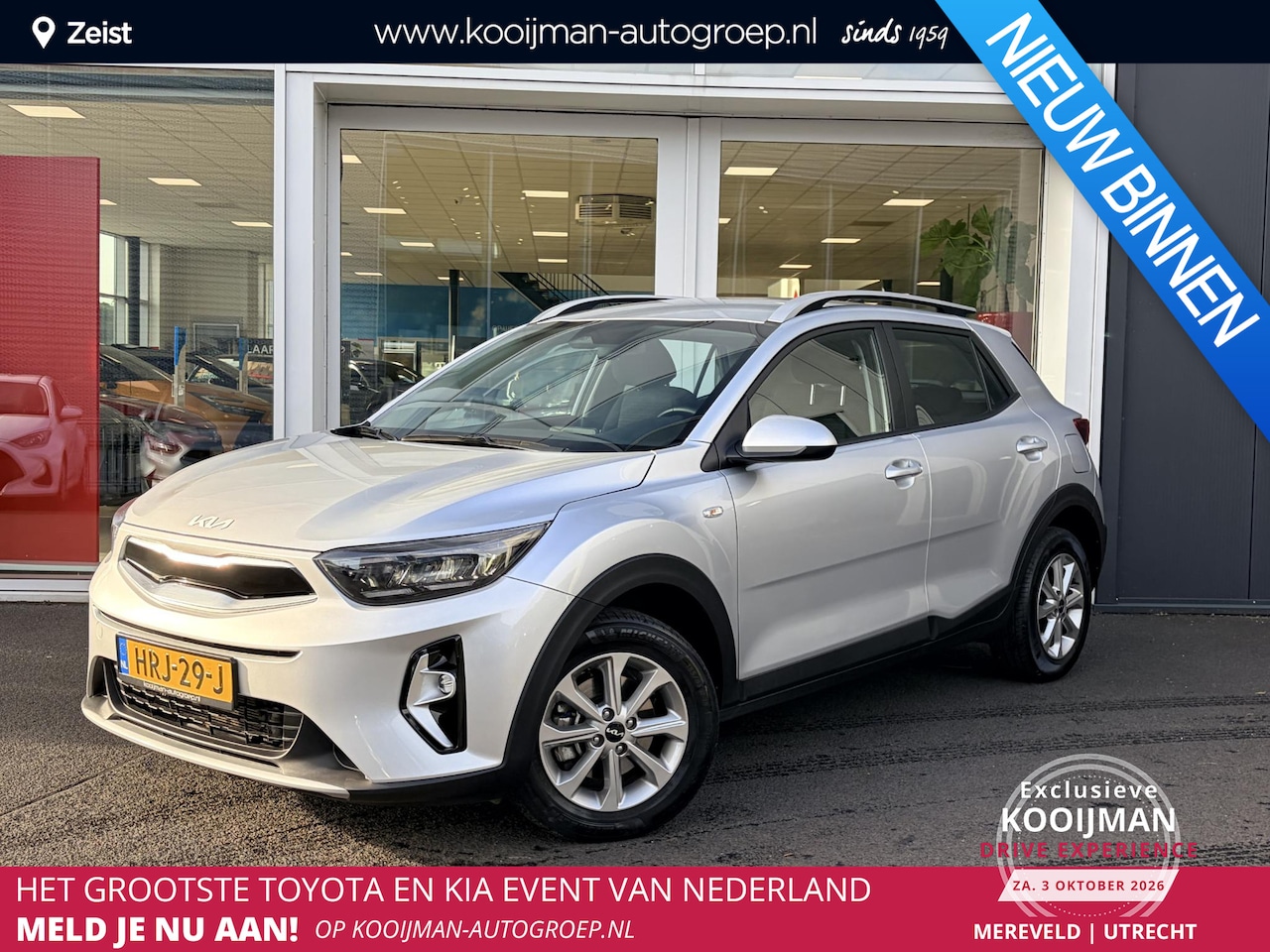 Kia Stonic - 1.0 T-GDi MHEV DynamicLine | Achteruitrijcamera | DAB | Lane Assist | Navigatie | Climate - AutoWereld.nl