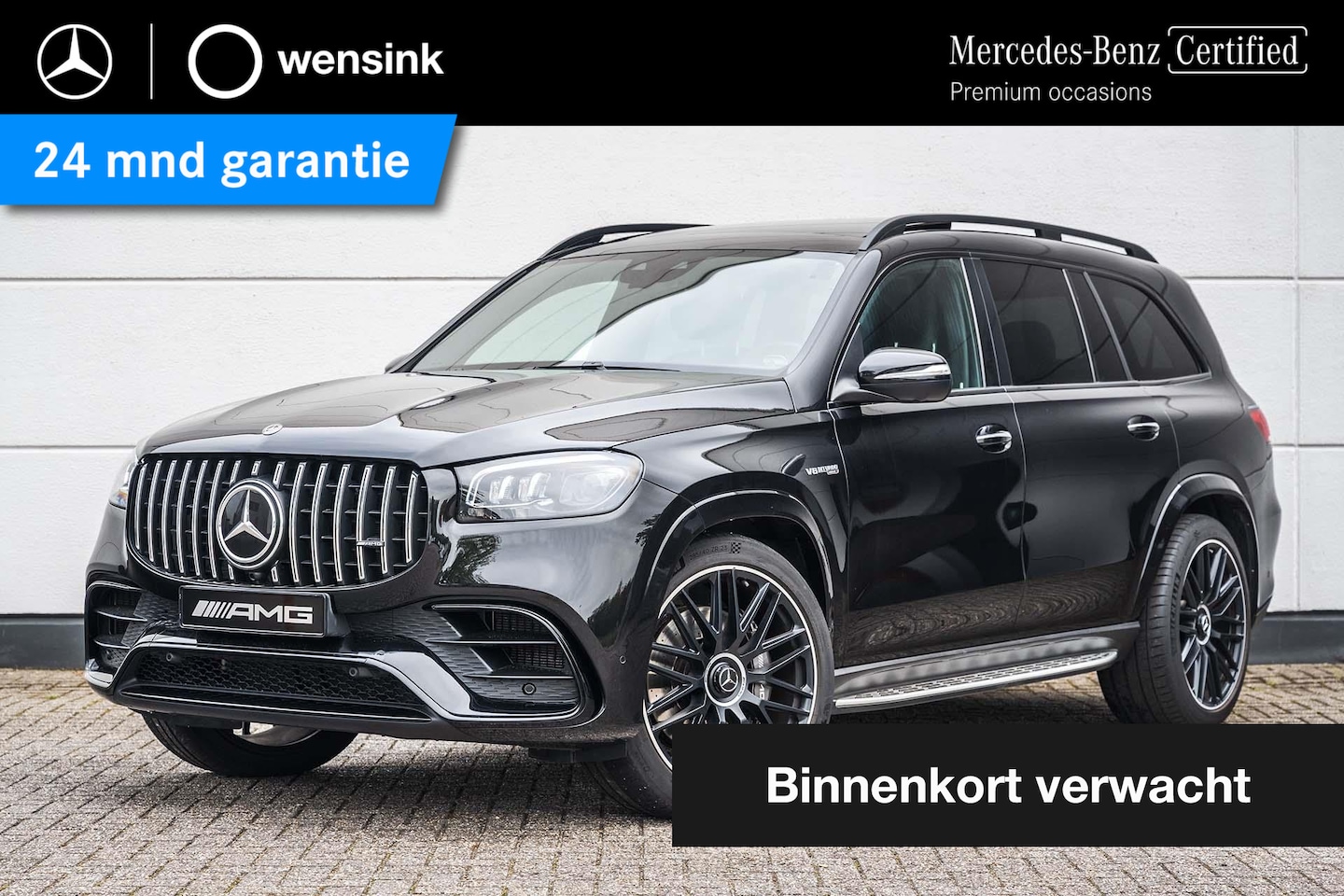 Mercedes-Benz GLS - AMG 63 4MATIC+ | Carbon inleg | Massage stoelen | 23" | Standkachel | Rij assistentie pakk - AutoWereld.nl