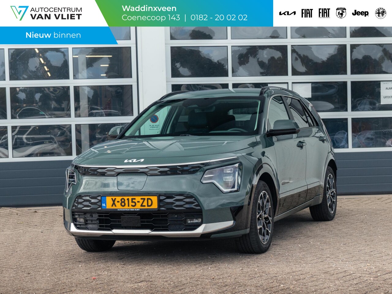 Kia Niro EV - Edition Advanced 64.8 kWh Trekhaak | Leder | Privacy glass | Luxe uitvoering - AutoWereld.nl