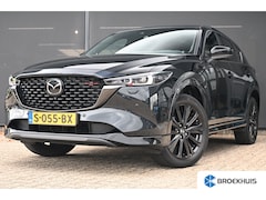 Mazda CX-5 - 2.0 SkyActiv-G 165 Homura | Alcantara | 360 Camera | HUD | Dodehoekdetectie | Elektr. Stoe