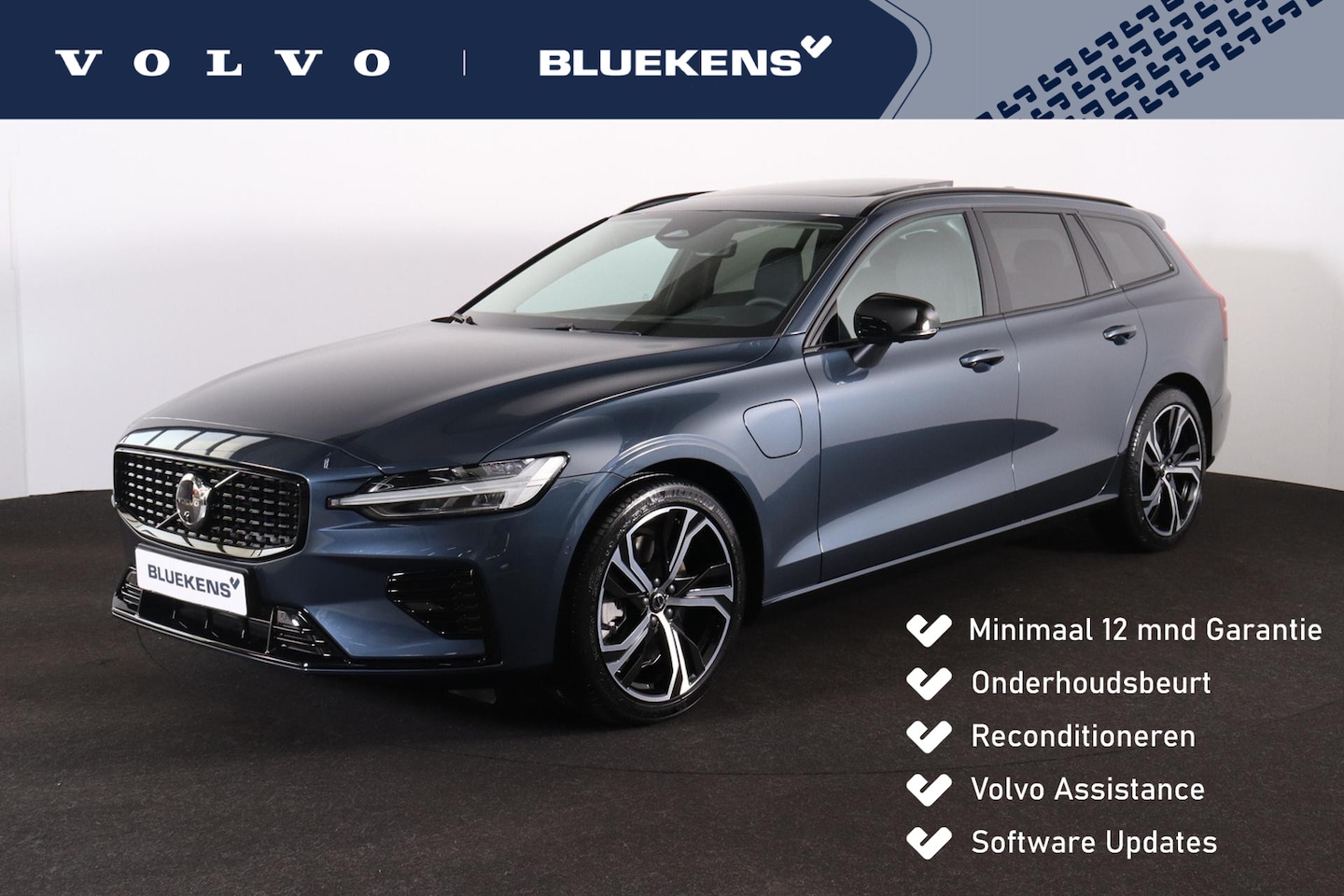 Volvo V60 - T6 Recharge AWD Plus Dark - Panorama/schuifdak - IntelliSafe Assist & Surround - 360º Came - AutoWereld.nl