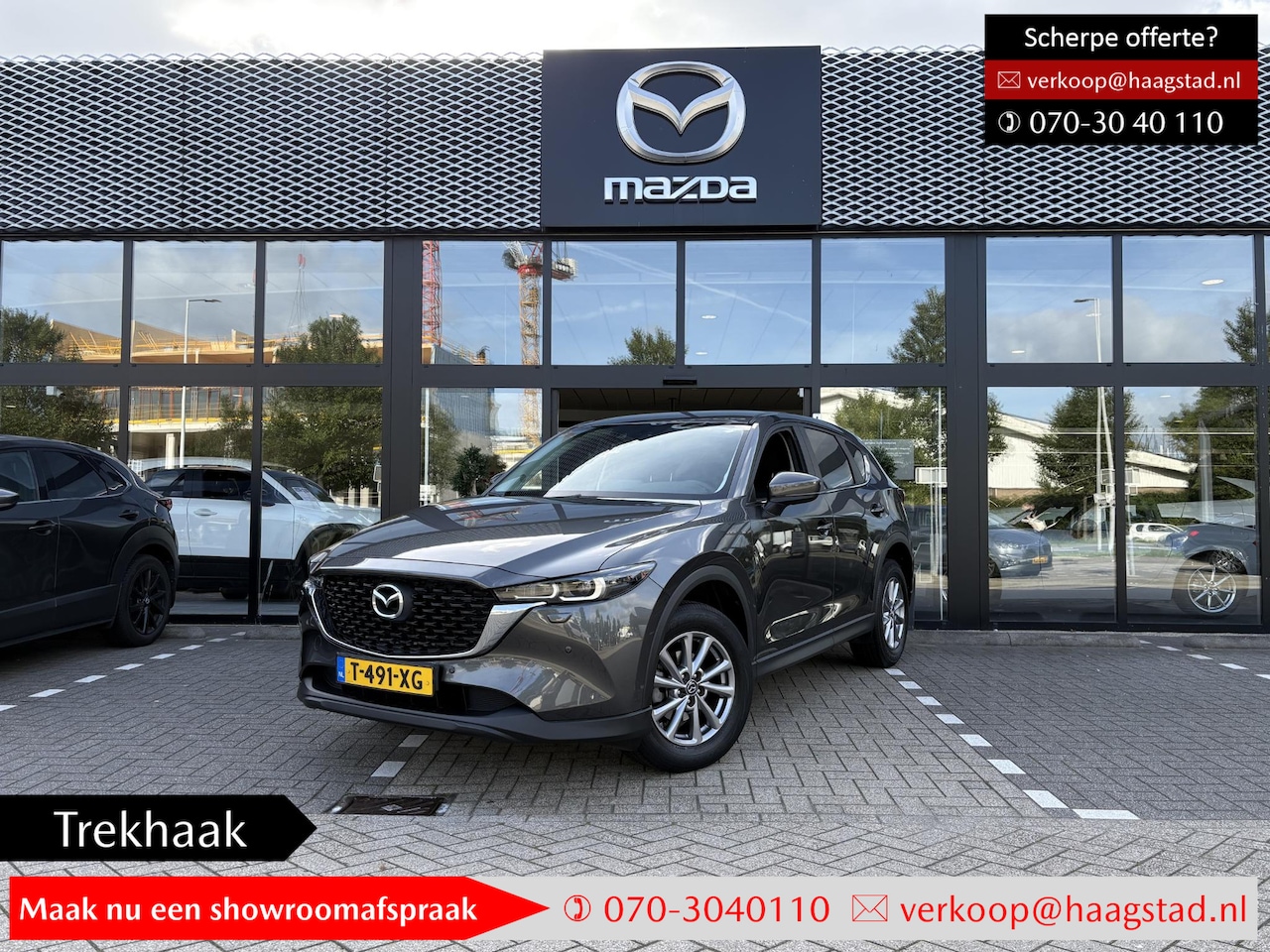 Mazda CX-5 - 2.0 e-SkyActiv-G M Hybrid 165 Centre-Line Dealer onderhouden / 1e eigenaar / Trekhaak / Ac - AutoWereld.nl