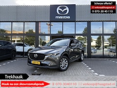 Mazda CX-5 - 2.0 e-SkyActiv-G M Hybrid 165 Centre-Line Dealer onderhouden / 1e eigenaar / Trekhaak / Ac