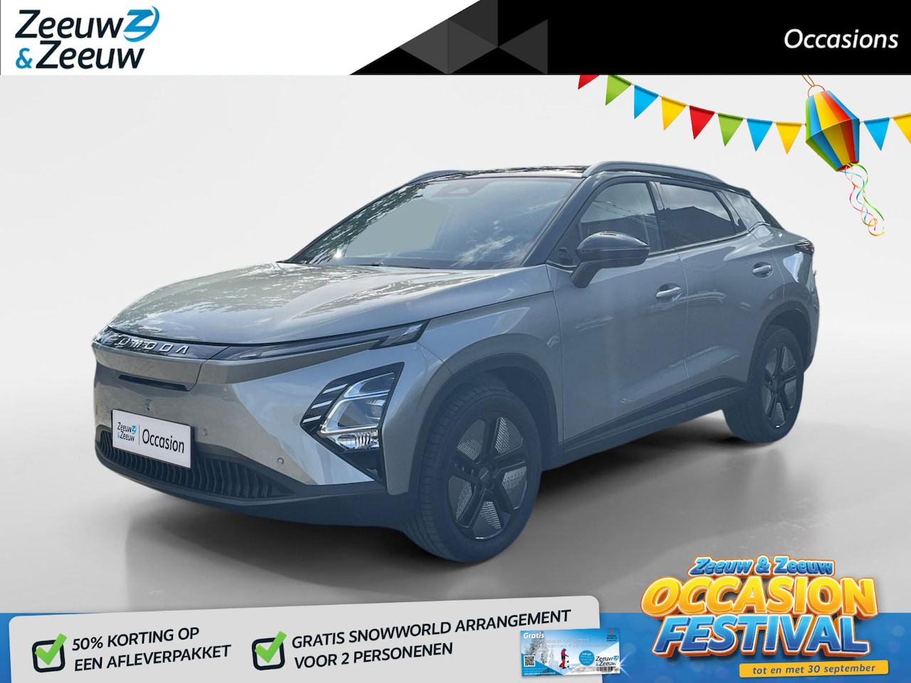 Omoda 5 - EV Premium 61 kWh | DEMO | 360 camera | Leder | Stoelverwarming en stoelverkoeling | Carpl - AutoWereld.nl
