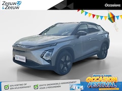 Omoda 5 - 5 EV Premium 61 kWh | DEMO | 360 camera | Leder | Stoelverwarming en stoelverkoeling | Car