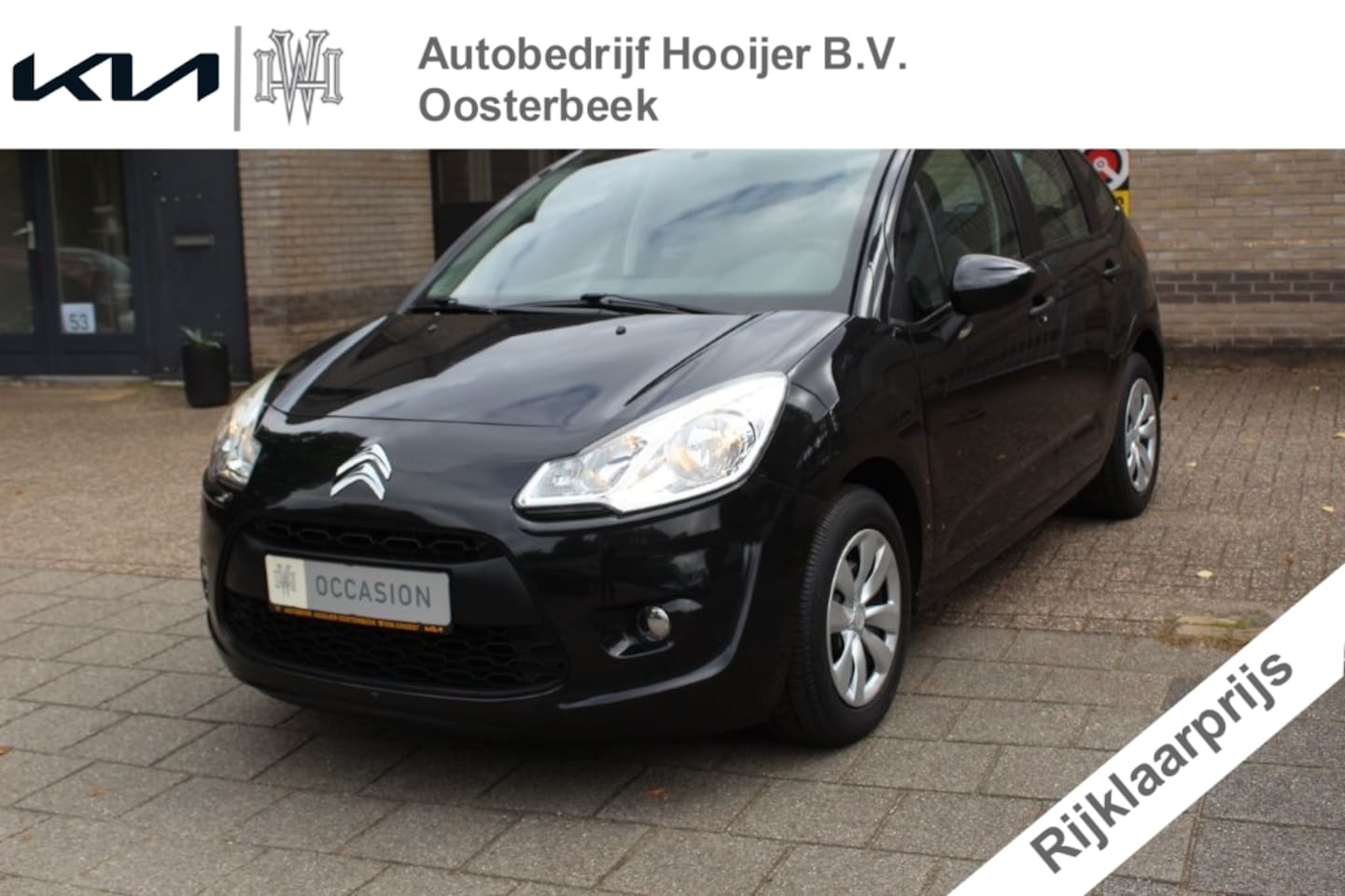 Citroën C3 - 1.4 Essentiel 1.4 Essentiel - AutoWereld.nl