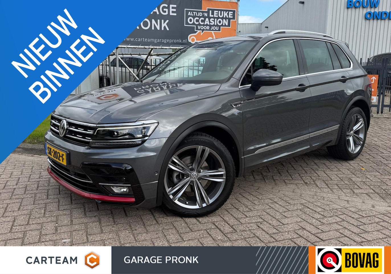 Volkswagen Tiguan - 1.4 TSI Comfortline Business R 1.4 TSI Comfortline Business R - AutoWereld.nl
