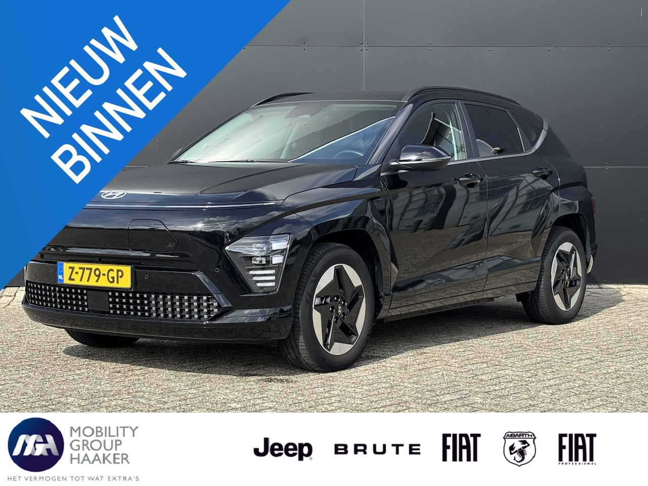 Hyundai Kona Electric - Comfort Smart Limited 65.4 kWh | Stoelverwarming | Parkeercamera | Apple-Android - AutoWereld.nl