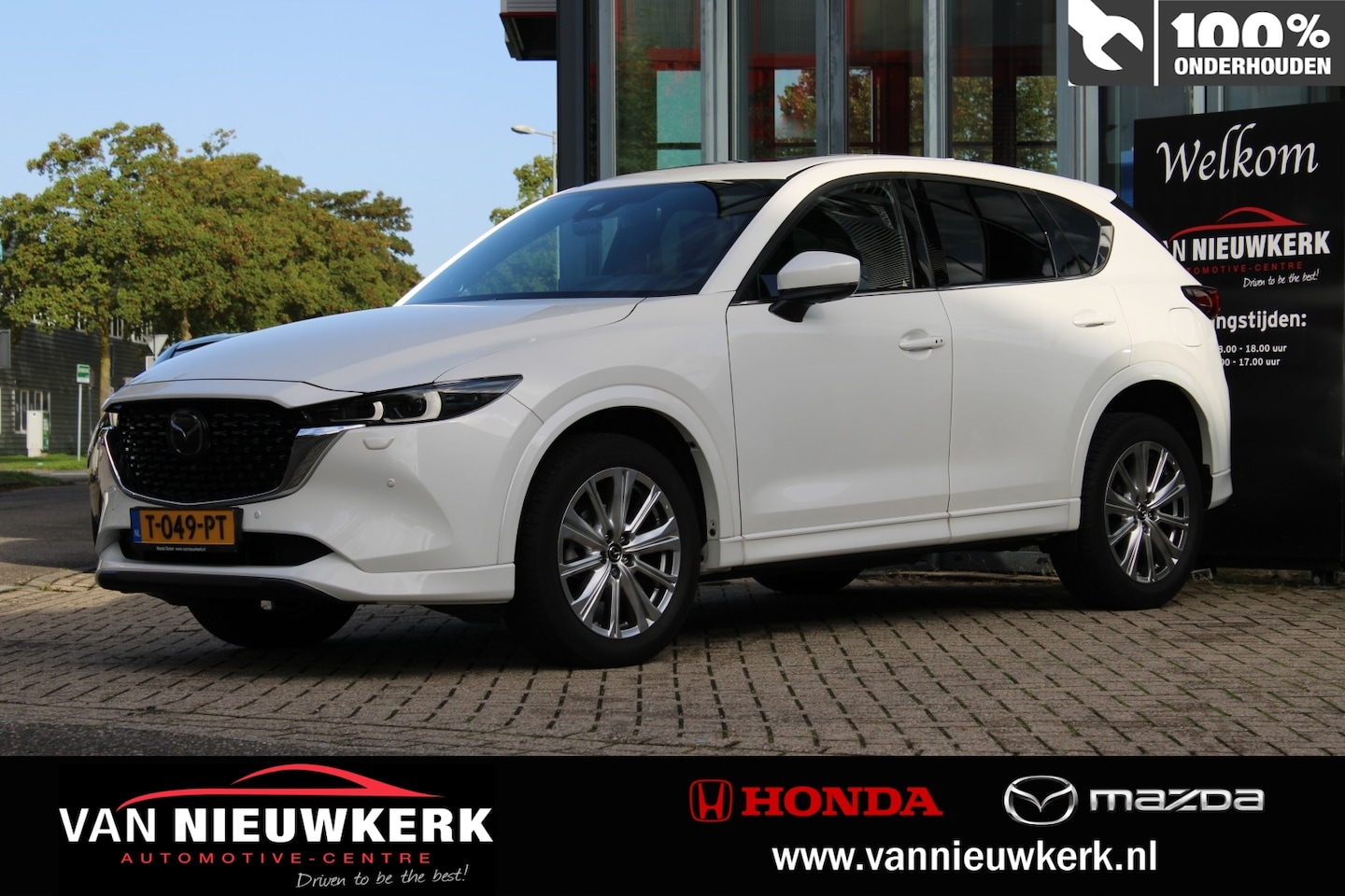 Mazda CX-5 - 2.0 SKYACTIV-G 165pk 2WD Aut Signature| Airco|Navi| Memory stoelen| lederen bekleding - AutoWereld.nl