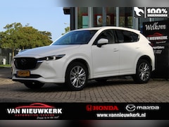 Mazda CX-5 - 2.0 SKYACTIV-G 165pk 2WD Aut Signature| Airco|Navi| Memory stoelen| lederen bekleding