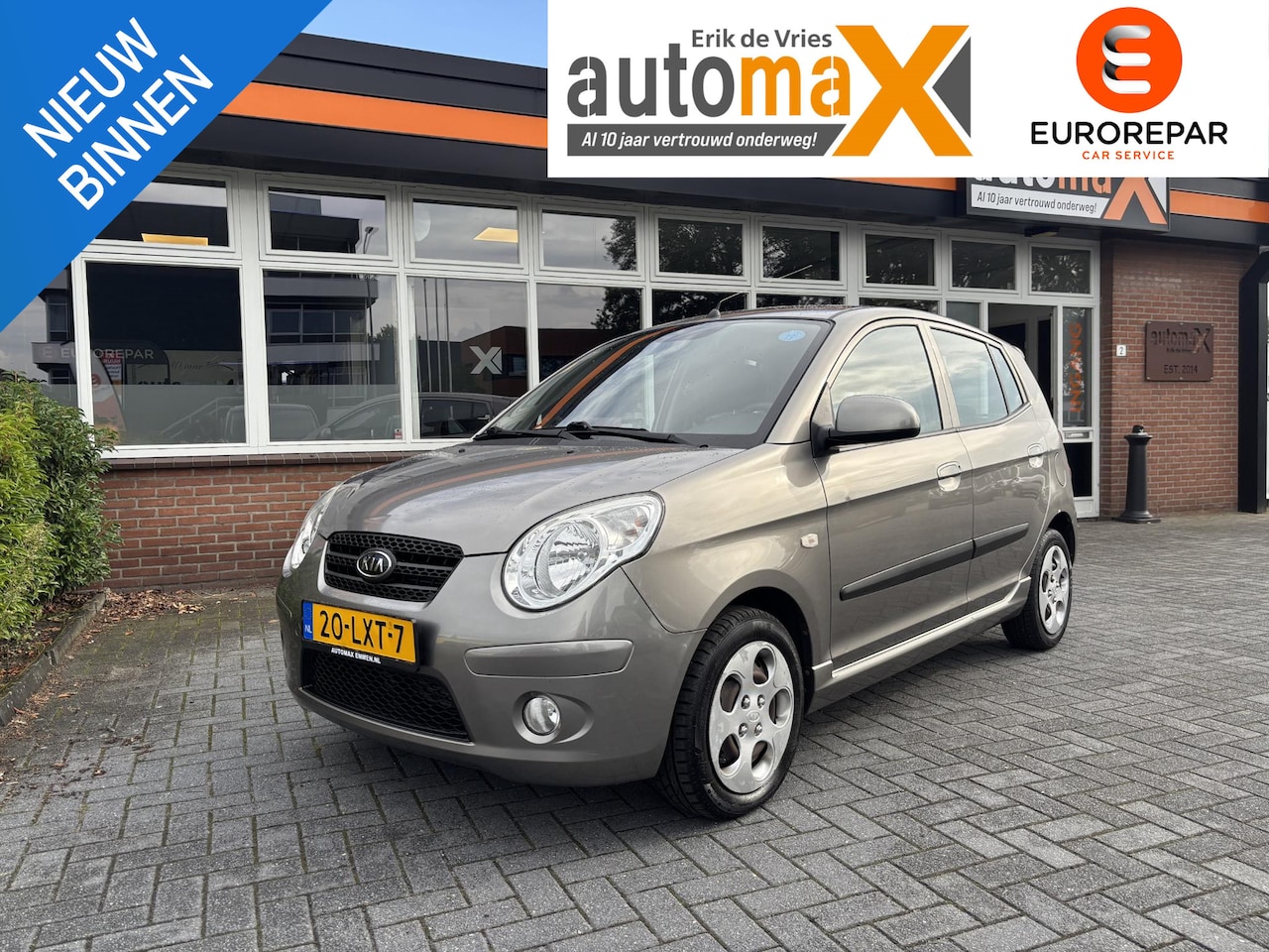 Kia Picanto - 1.0 Seven |Airco!| NAP - AutoWereld.nl