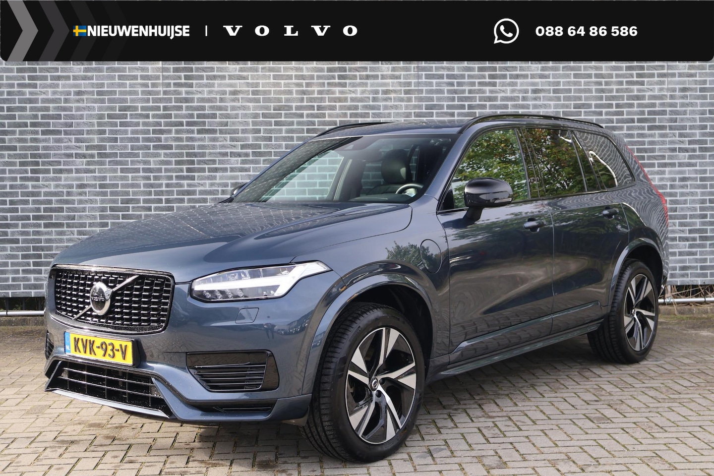 Volvo XC90 - 2.0 T8 Recharge AWD R-Design | Plug-in Hybrid (PHEV) | Panoramadak | Achteruitrijcamera | - AutoWereld.nl