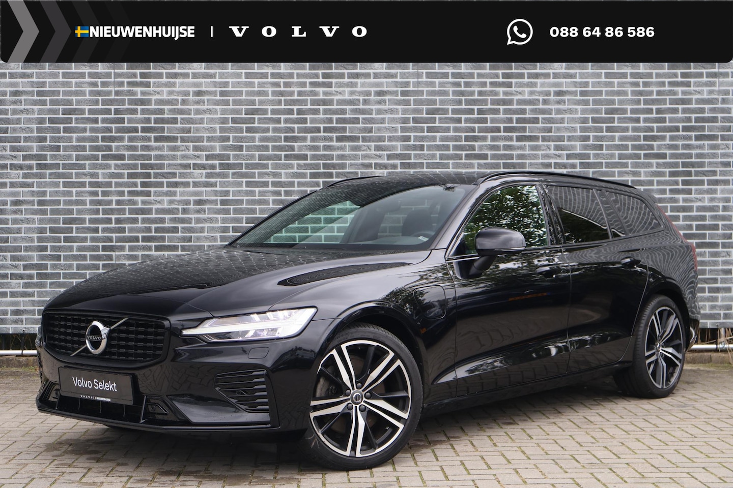 Volvo V60 - 2.0 T6 Recharge AWD R-Design | Plug-in Hybrid (PHEV) Long Range | Harman Kardon Audio | Pa - AutoWereld.nl