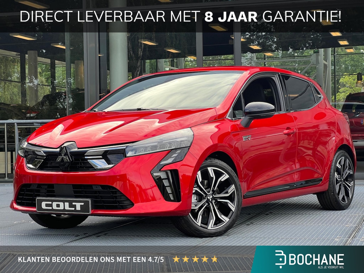 Mitsubishi Colt - 1.6 HEV Intense+ Afneembare trekhaak - AutoWereld.nl