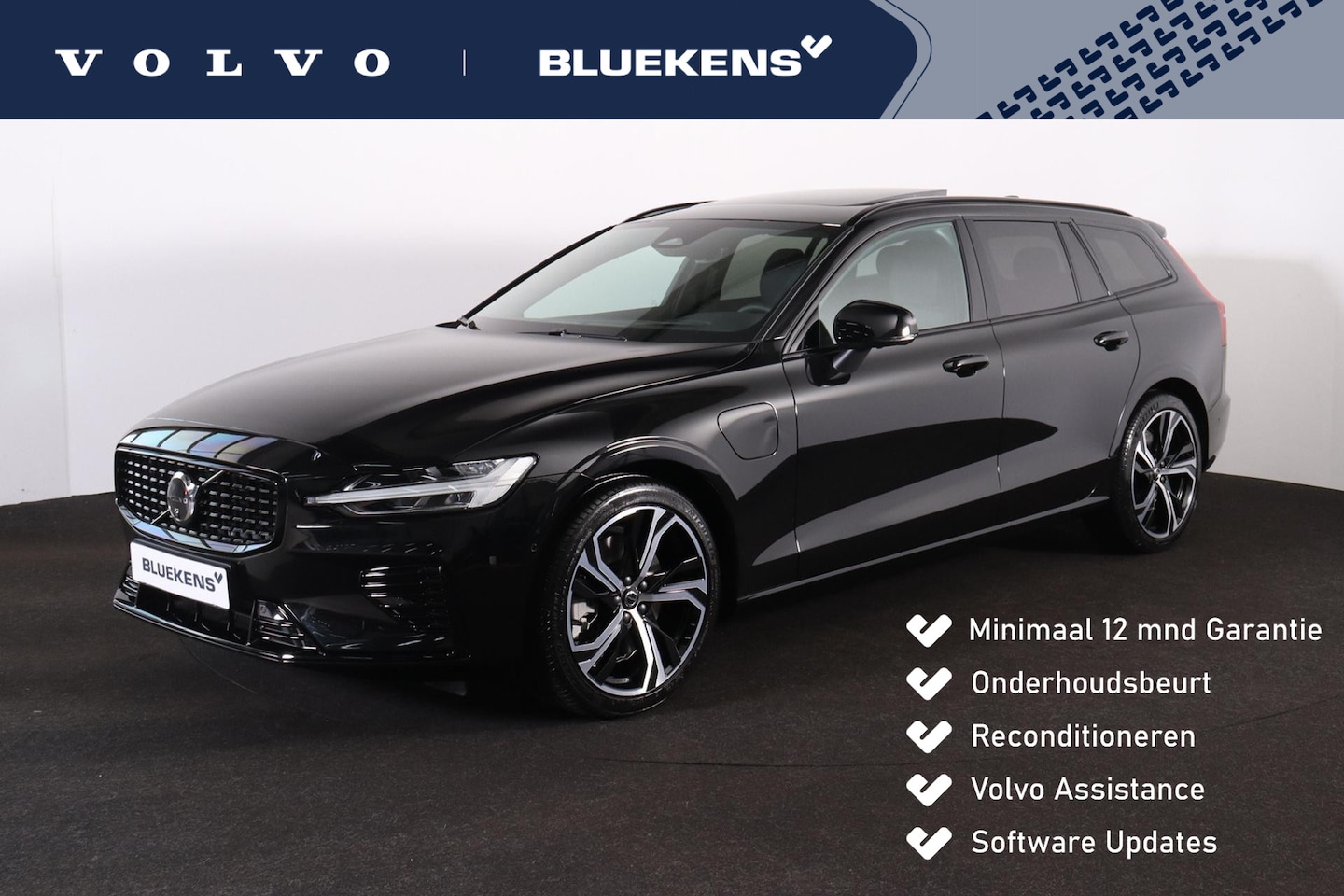 Volvo V60 - T6 Recharge AWD Plus Dark - Panorama/schuifdak - IntelliSafe Assist & Surround - 360º Came - AutoWereld.nl