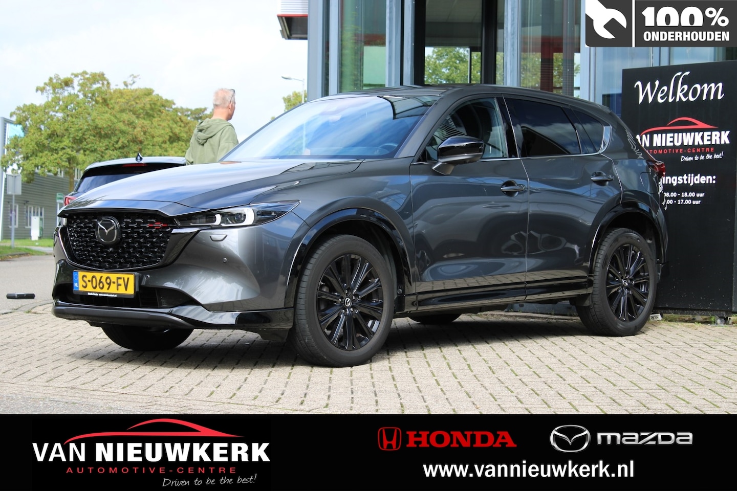 Mazda CX-5 - 2.0 SKYACTIV-G 165pk 2WD Aut Homura Limited | Navi| Apple Carplay & Android auto| Airco| C - AutoWereld.nl